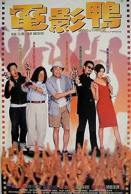 色吊丝在线观看