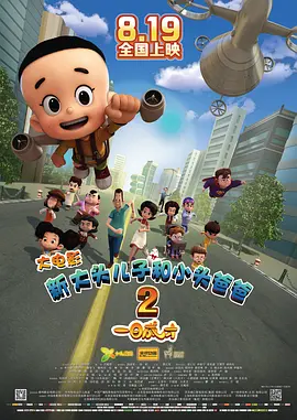 99资源在线观看