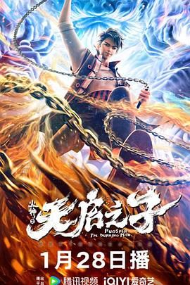 99资源在线观看