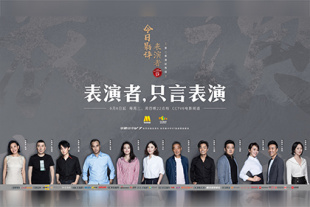 99资源在线观看